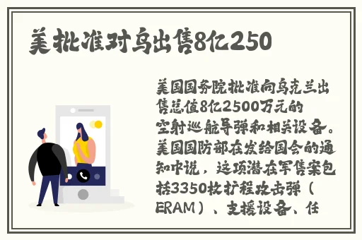 国产高清一区二区三区精品亚洲
