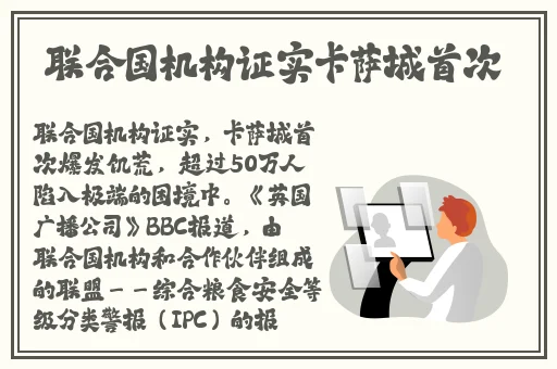 无法满足1980意大利冰岛语