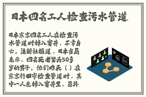 成品78w78隐藏通道1