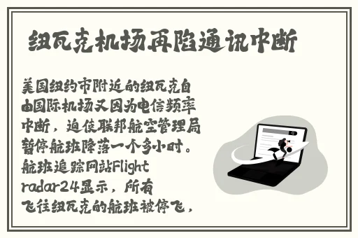 草莓视app下载安装旧版本